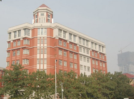 天津市口腔医院国际诊疗中心